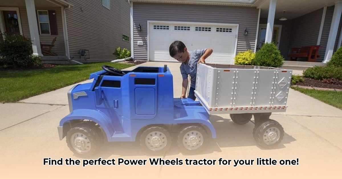 power-wheels-tractor-trailer